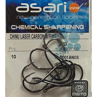 ANZ.ASARI CHINU RING 001ANOS