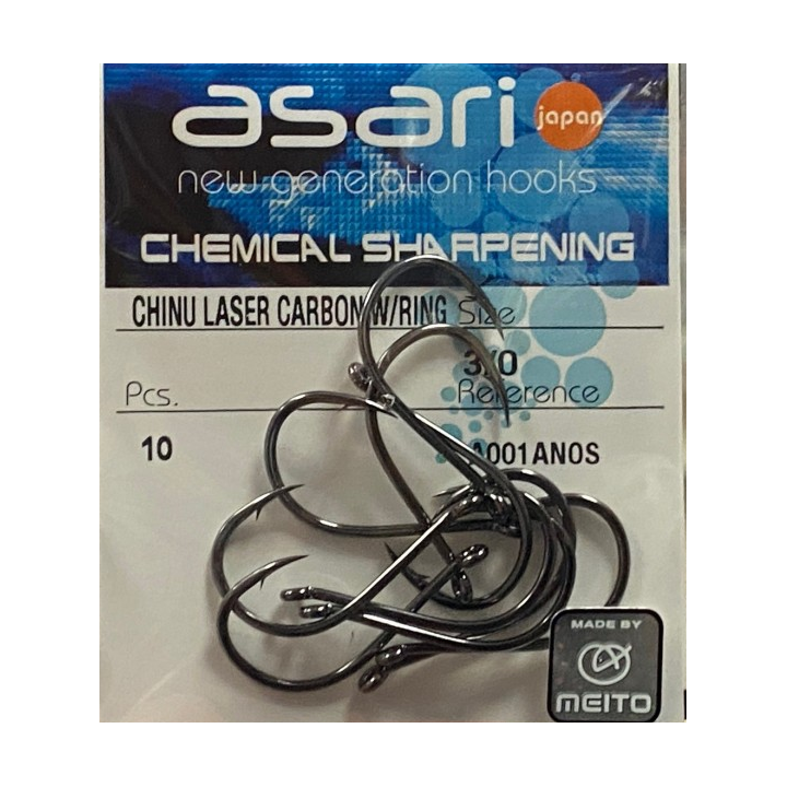 ANZ.ASARI CHINU RING 001ANOS